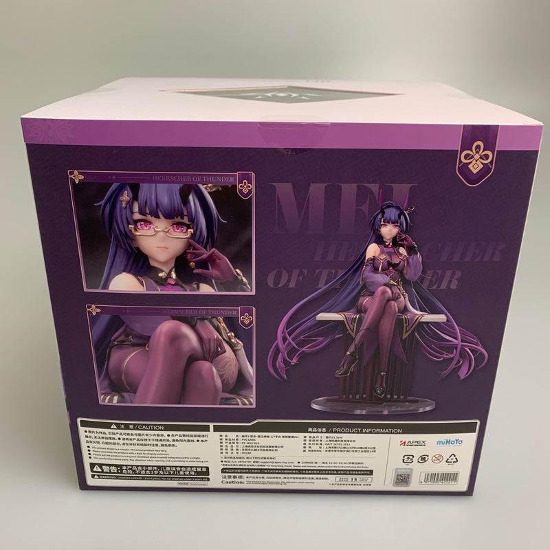 【中古美品】 崩壊3rd 雷電芽衣 雷の律者 春の夜雨Ver. フィギュア 053-260731-zi-09-min 万代Net店