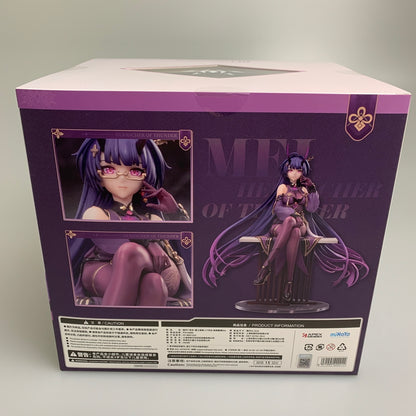 【中古美品】 崩壊3rd 雷電芽衣 雷の律者 春の夜雨Ver. フィギュア 053-260731-zi-09-min 万代Net店
