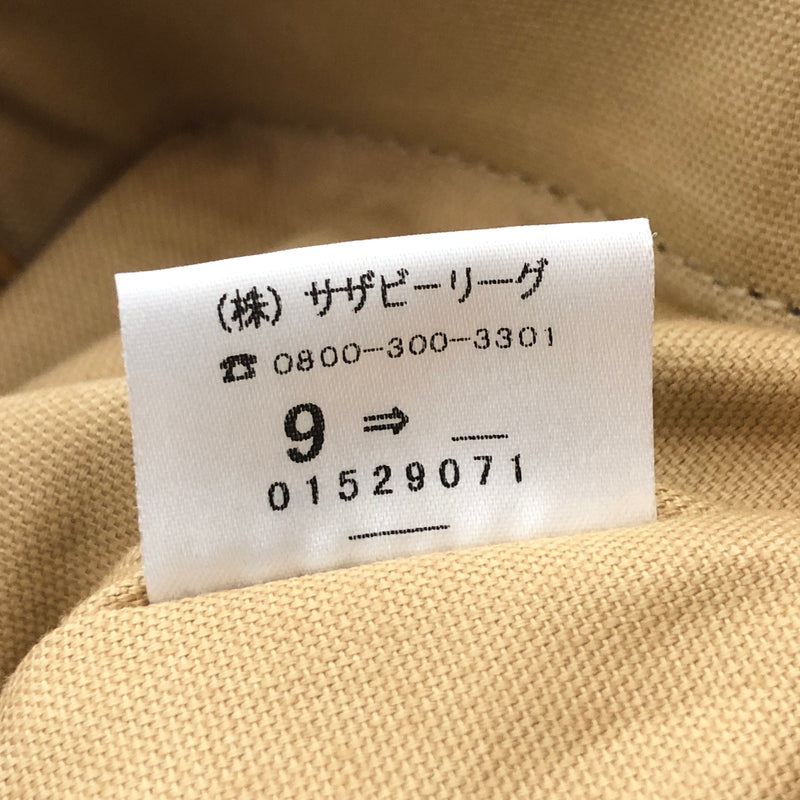 【中古品】【レディース】 SAZABY サザビー CROCODILE EMBOSSED 2WAY HAND BAG 01529071 ショルダーバッグ ハンドバッグ 鞄 188-260727-rs-03-fur カラー：ブラウン 万代Net店