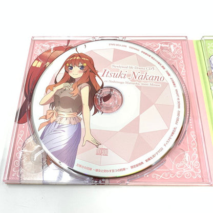 【中古品】 五等分の花嫁 ～彼女と交わす五つの約束～ 限定版 - Switch 029-260718-ma-04-fur 万代Net店