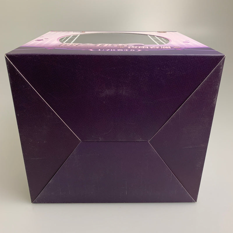 【中古美品】 崩壊3rd 雷電芽衣 雷の律者 春の夜雨Ver. フィギュア 053-260731-zi-09-min 万代Net店