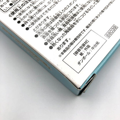 【中古美品】 一番くじ ポケモン 30th ANNIVERSARY vol.1 A賞＆B賞セット 038-260706-ma-02-fur 万代Net店
