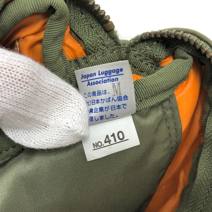 【現状渡し品】【メンズ/レディース】 PORTER ポーター TANKER WAIST BAG タンカー ウエストバッグ 鞄 吉田カバン 188-260508-rs-07-fur カラー：セージグリーン 万代Net店