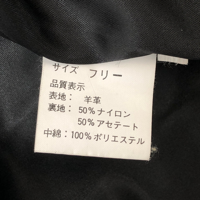 【ジャンク品】【メンズ】 PALMUS SHEEPSKIN LEATHER JACKET レザージャケット アウター 古着 ヴィンテージ 146-261020-rs-01-fur サイズ：フリー カラー：ブラック 万代Net店