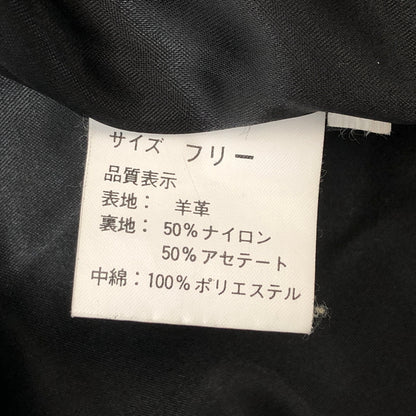 【ジャンク品】【メンズ】 PALMUS SHEEPSKIN LEATHER JACKET レザージャケット アウター 古着 ヴィンテージ 146-261020-rs-01-fur サイズ：フリー カラー：ブラック 万代Net店