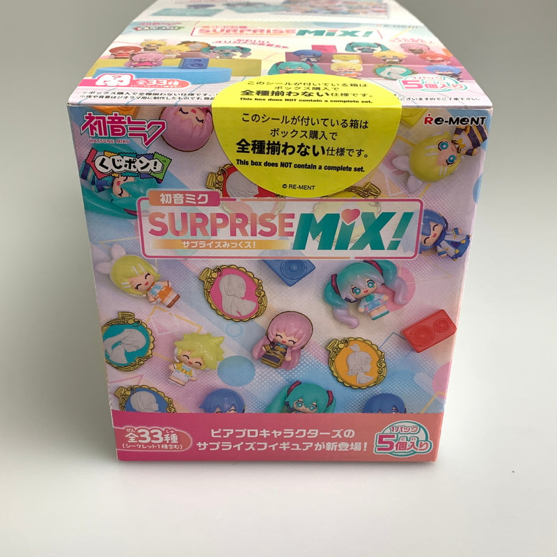 【中古美品】 初音ミクシリーズ くじポン! 初音ミク SURPRISE MIX! フィギュア 054-260731-zi-12-min 万代Net店