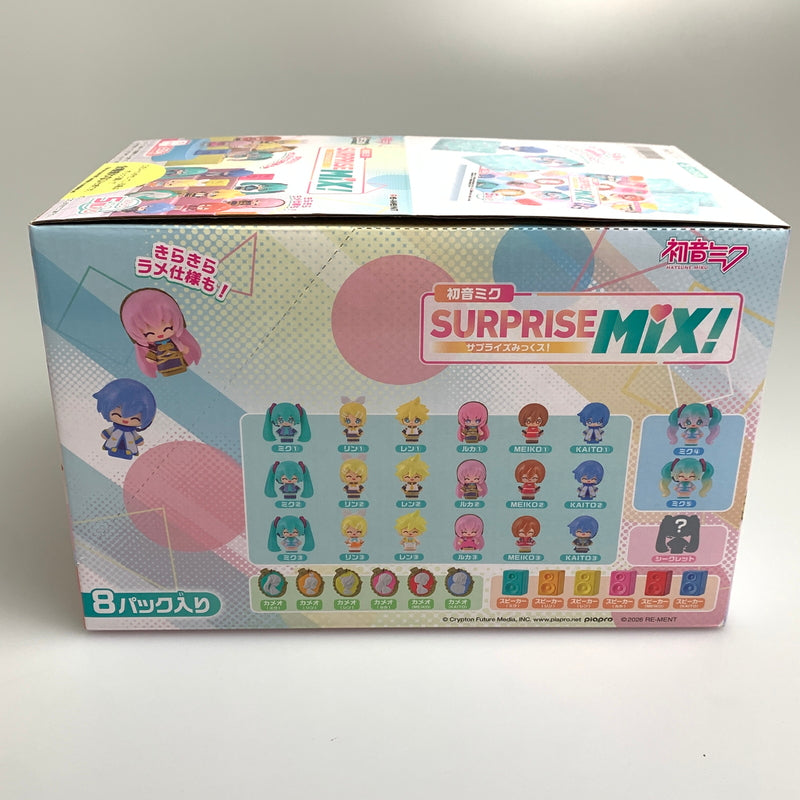 【中古美品】 初音ミクシリーズ くじポン! 初音ミク SURPRISE MIX! フィギュア 054-260731-zi-12-min 万代Net店