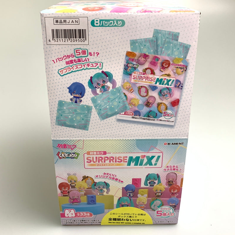 【中古美品】 初音ミクシリーズ くじポン! 初音ミク SURPRISE MIX! フィギュア 054-260731-zi-12-min 万代Net店