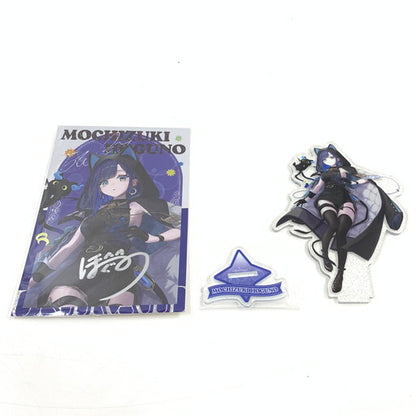 【中古美品】 望月ほぐの ラメアクリルスタンド 特典ポストカード セット 053-260719-ma-01-fur 万代Net店