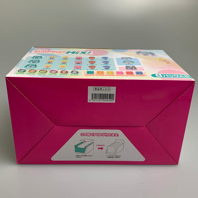 【中古美品】 初音ミクシリーズ くじポン! 初音ミク SURPRISE MIX! フィギュア 054-260731-zi-12-min 万代Net店