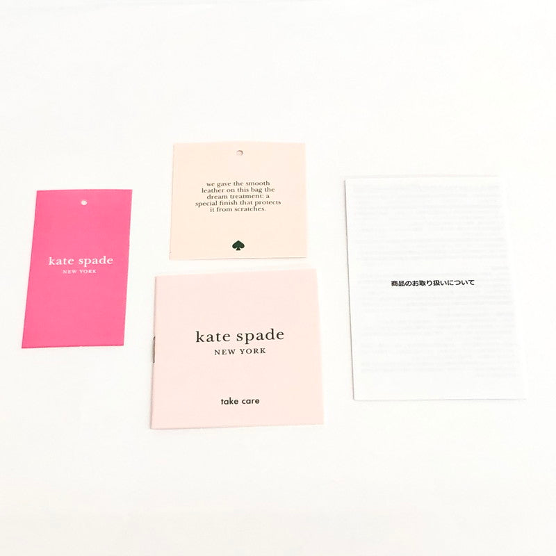 【中古品】【レディース】 Kate Spade ケイトスペード ルラ クロスボディウォレット PWRU7627 ハート チェーンショルダー 長財布 181-240911-rs-03-fur カラー：ピンク 万代Net店