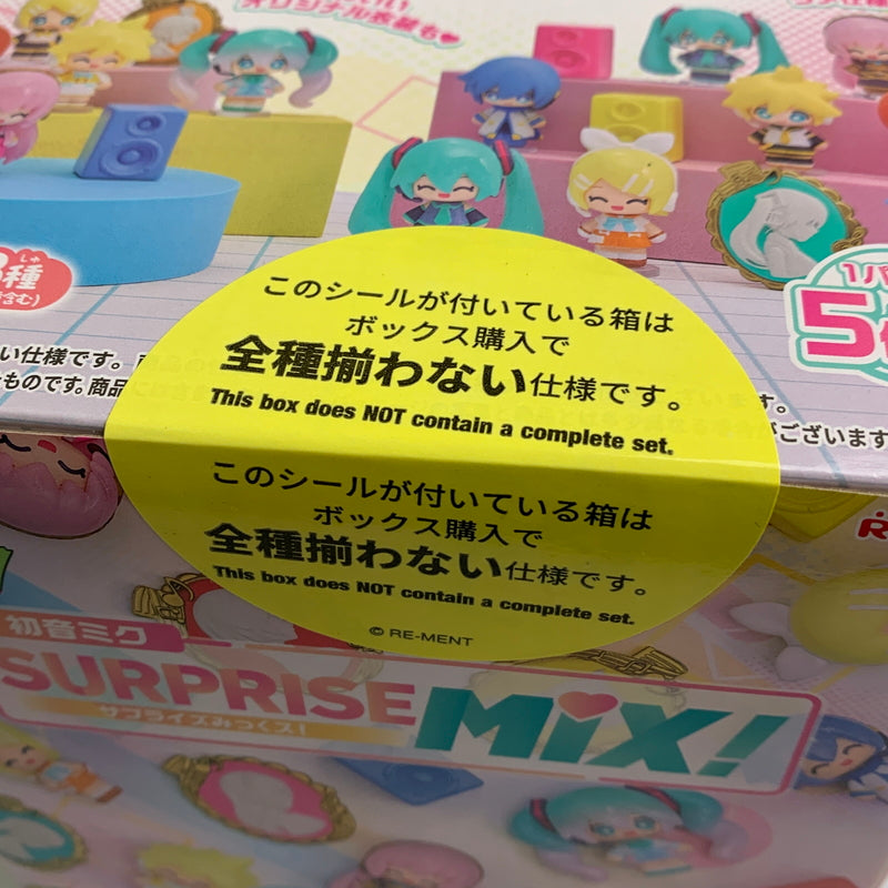 【中古美品】 初音ミクシリーズ くじポン! 初音ミク SURPRISE MIX! フィギュア 054-260731-zi-12-min 万代Net店