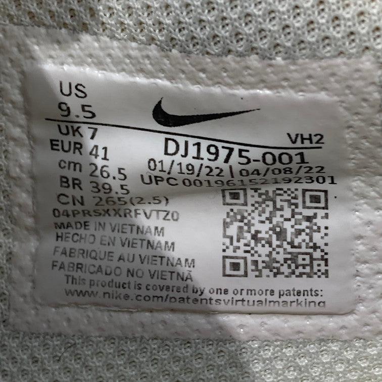 【中古品】【レディース】 NIKE ナイキ DJ1975-001 WOMEN’S AIR MAX EXCEE OLIVE エア マックス エクシー スニーカー 本体のみ（箱なし） 160-251023-WA-07-iwa サイズ：26.5 カラー：ベージュ系 万代Net店