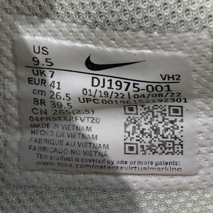 【中古品】【レディース】 NIKE ナイキ DJ1975-001 WOMEN’S AIR MAX EXCEE OLIVE エア マックス エクシー スニーカー 本体のみ（箱なし） 160-251023-WA-07-iwa サイズ：26.5 カラー：ベージュ系 万代Net店