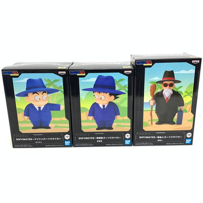 【中古美品】 バンプレスト ソフビメイツ ドラゴンボール 亀仙人 孫悟空 クリリン スーツスタイル 3種セット 050-260605-mo-01-fur 万代Net店