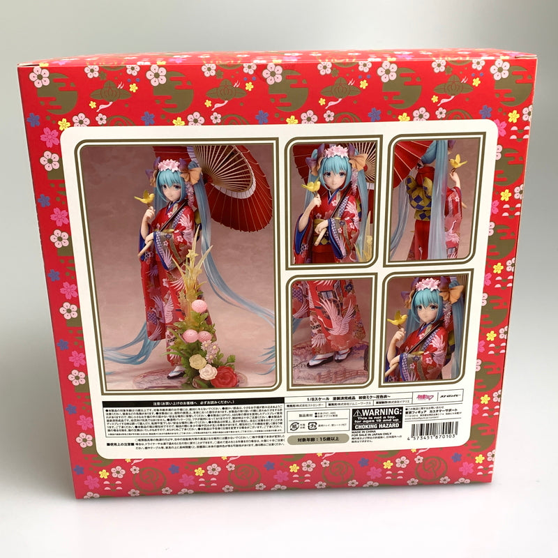 【現状渡し品】 ストロンガー キャラクター・ボーカル・シリーズ 01 初音ミク 花色衣 フィギュア 053-260731-zi-13-min 万代Net店