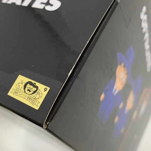 【中古美品】 バンプレスト ソフビメイツ ドラゴンボール 亀仙人 孫悟空 クリリン スーツスタイル 3種セット 050-260605-mo-01-fur 万代Net店