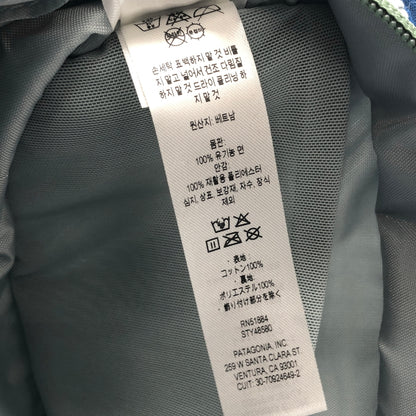 【現状渡し品】【メンズ/レディース】 PATAGONIA パタゴニア FIELDSMITH HIP PACK STY48580FA24 フィールズミス・ヒップ・パック ボディバッグ 鞄 188-261020-rs-03-fur サイズ：ONE SIZE カラー：ライトブルー/ブルー/グリーン 万代Net店