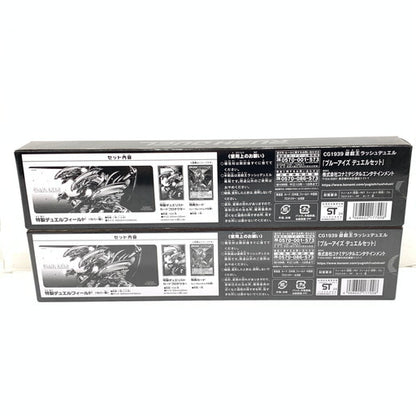 【中古美品】 遊戯王ラッシュデュエル ブルーアイズ デュエルセット 2点セット 068-260720-mo-01-fur 万代Net店