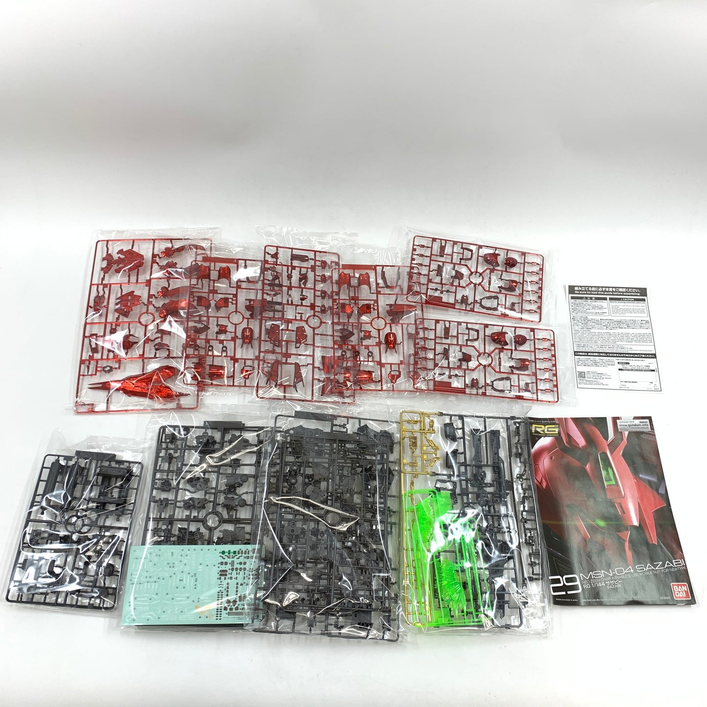 【中古美品】 内袋未開封 BANDAI RG 1/144 ガンダムベース限定 サザビー [メカニカルコアメッキ] 058-260719-KO-04-fur 万代Net店