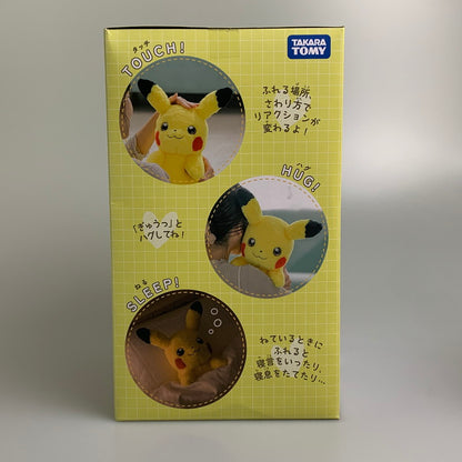 【現状渡し品】 タカラトミー ポケットモンスター おうちにポケモン PIKACHU ピカチュウ おもちゃ ぬいぐるみ 038-260805-hu-03-min 万代Net店