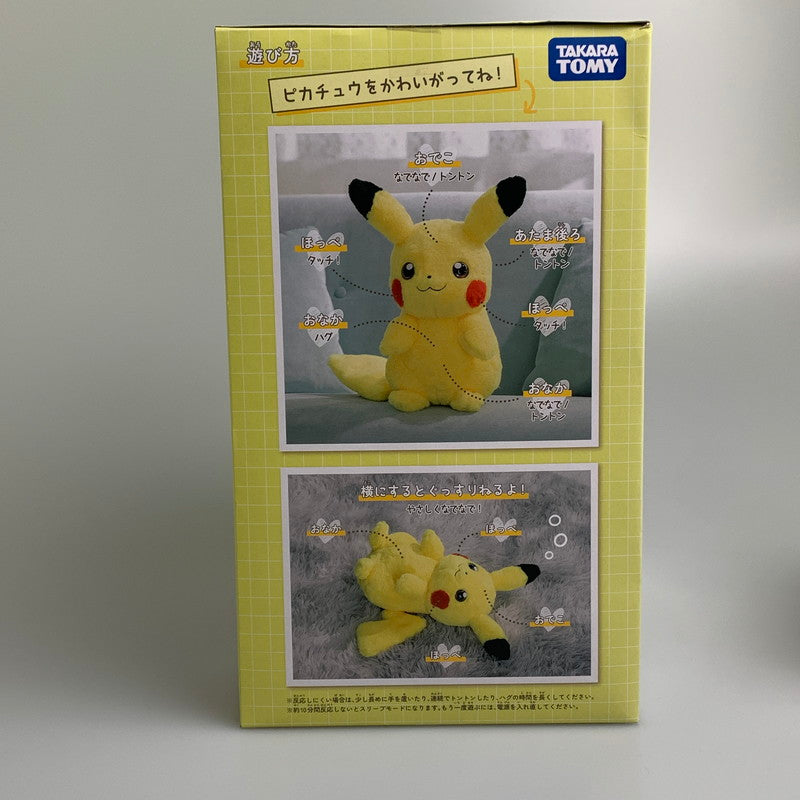 【現状渡し品】 タカラトミー ポケットモンスター おうちにポケモン PIKACHU ピカチュウ おもちゃ ぬいぐるみ 038-260805-hu-03-min 万代Net店