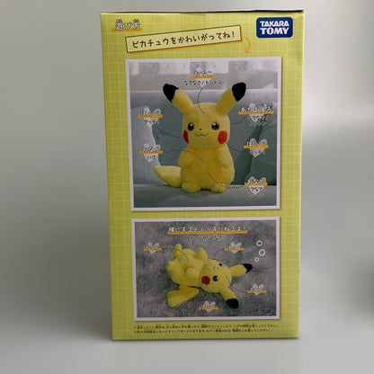 【現状渡し品】 タカラトミー ポケットモンスター おうちにポケモン PIKACHU ピカチュウ おもちゃ ぬいぐるみ 038-260805-hu-03-min 万代Net店
