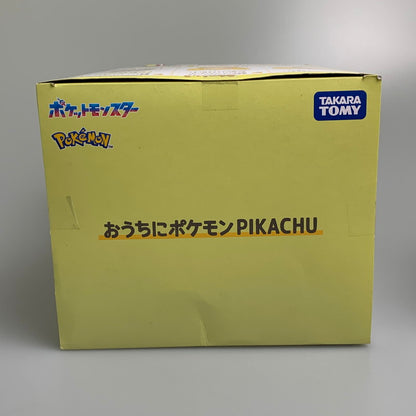 【現状渡し品】 タカラトミー ポケットモンスター おうちにポケモン PIKACHU ピカチュウ おもちゃ ぬいぐるみ 038-260805-hu-03-min 万代Net店