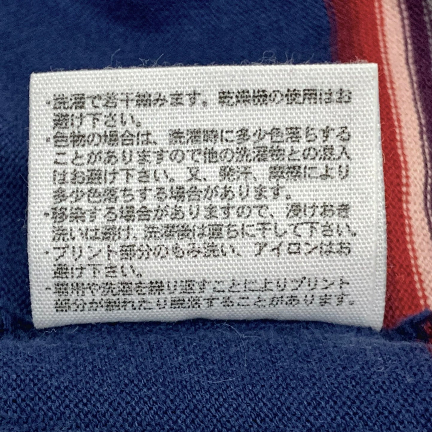 【中古品】【メンズ】 WAREHOUSE ウエアハウス S/S ボーダーポケット Tee 145-260302-ea-03-fur サイズ：表記なし カラー：ネイビー/オフホワイト/レッド 万代Net店