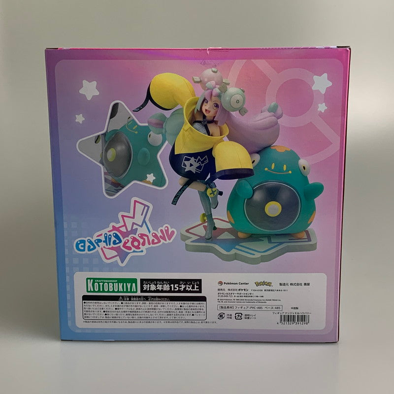 【中古品】 コトブキヤ ポケモンセンター 限定 ナンジャモ ハラバリー フィギュア ポケセン ポケットモンスター スカーレット バイオレット 052-260805-hu-04-min 万代Net店