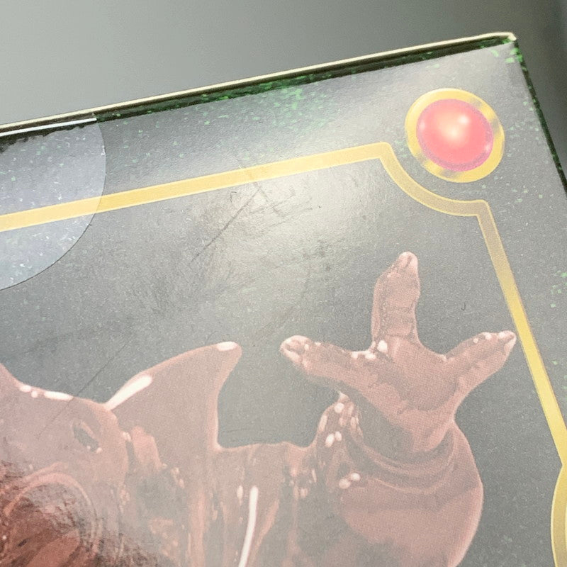 【未使用品】 ドラゴンクエストIII メタリックモンスターズギャラリー バラモス 観賞用 置物 ゲーム フィギュア 052-260805-hu-05-min 万代Net店