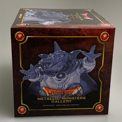 【未使用品】 ドラゴンクエストIII メタリックモンスターズギャラリー バラモスブロス 観賞用 置物 フィギュア 052-260805-hu-06-min 万代Net店