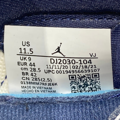 【中古品】【レディース】 NIKE ナイキ PSG×NIKE DJ2030-104 WMN'S AIR JORDAN MA2 WHITE スニーカー 160-260129-WA-04-iwa サイズ：28.5cm 万代Net店