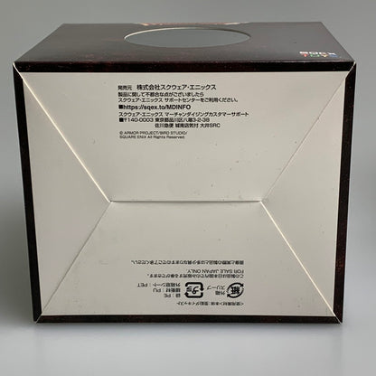 【未使用品】 ドラゴンクエストIII メタリックモンスターズギャラリー バラモスブロス 観賞用 置物 フィギュア 052-260805-hu-06-min 万代Net店