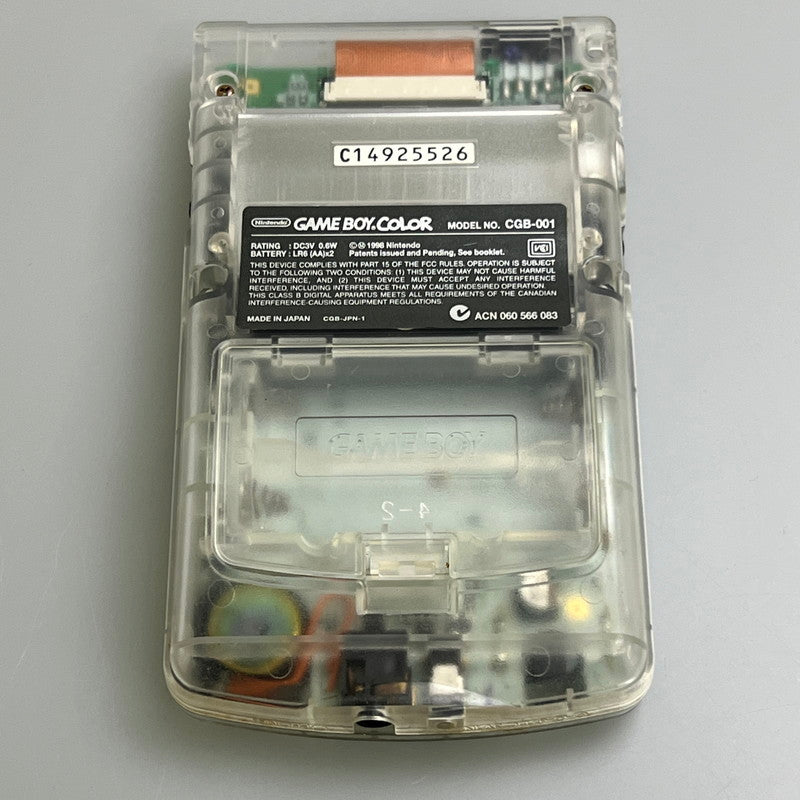【現状渡し品】 任天堂 ゲームボーイカラー本体 クリアー nintendo 023-251214-SH-02-min 万代Net店