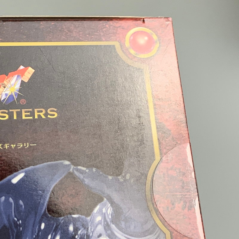 【未使用品】 ドラゴンクエストIII メタリックモンスターズギャラリー バラモスブロス 観賞用 置物 フィギュア 052-260805-hu-06-min 万代Net店