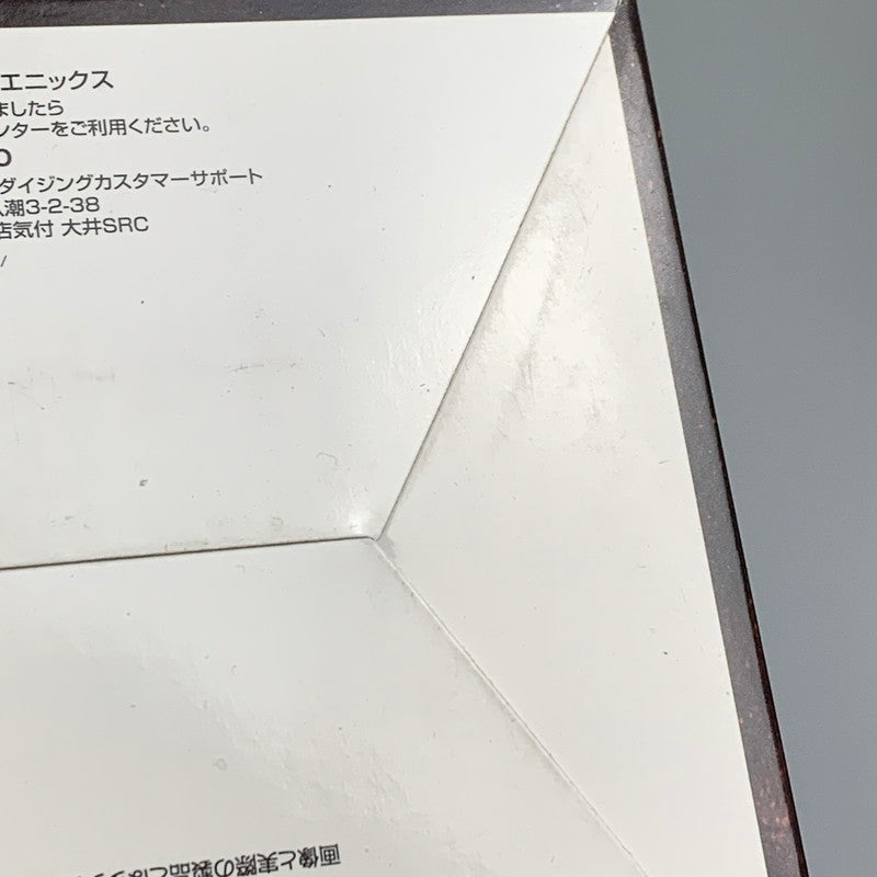 【未使用品】 ドラゴンクエストIII メタリックモンスターズギャラリー バラモスブロス 観賞用 置物 フィギュア 052-260805-hu-06-min 万代Net店