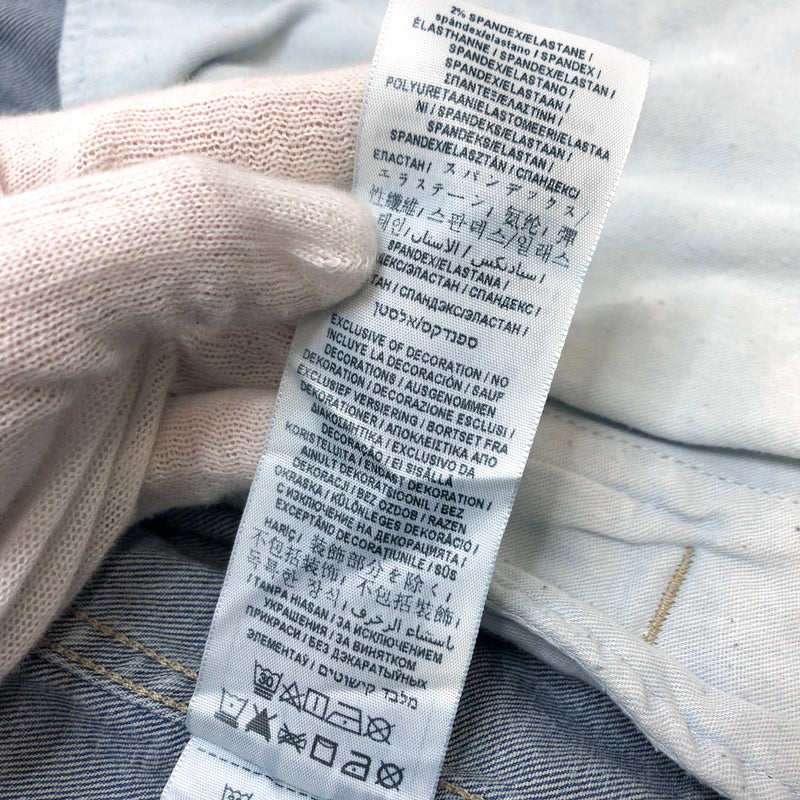 【中古品】【メンズ】 GUESS ゲス WILLIAM DENIM JACKET M01N14D3Y92 USED加工 デニムジャケット Gジャン アウター 古着 141-261020-rs-07-fur サイズ：L カラー：インディゴ 万代Net店