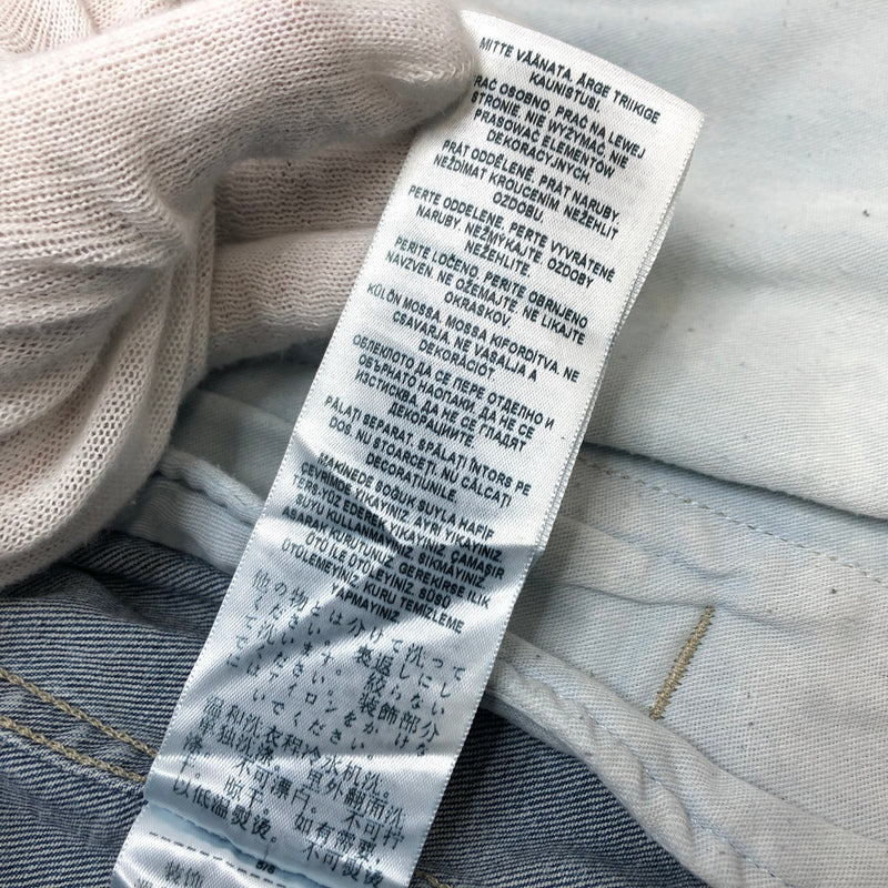【中古品】【メンズ】 GUESS ゲス WILLIAM DENIM JACKET M01N14D3Y92 USED加工 デニムジャケット Gジャン アウター 古着 141-261020-rs-07-fur サイズ：L カラー：インディゴ 万代Net店