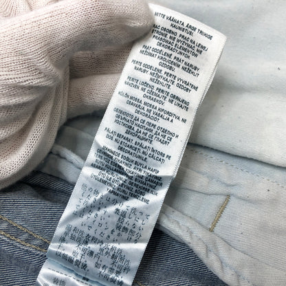 【中古品】【メンズ】 GUESS ゲス WILLIAM DENIM JACKET M01N14D3Y92 USED加工 デニムジャケット Gジャン アウター 古着 141-261020-rs-07-fur サイズ：L カラー：インディゴ 万代Net店