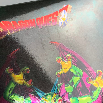 【未使用品】 ドラゴンクエストII メタリックモンスターズギャラリー シドー 緑バージョン ゲーム 観賞用 置物 フィギュア 052-260805-hu-07-min 万代Net店