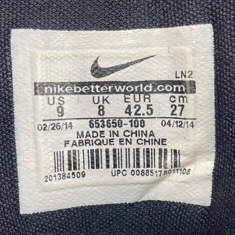 【現状渡し品】【メンズ】 NIKE ナイキ 653650-100 HYPERDUNK 2014 EP 本体のみ（箱なし） 160-251025-WA-08-iwa サイズ：27 カラー：ホワイト系 ブラック系 万代Net店