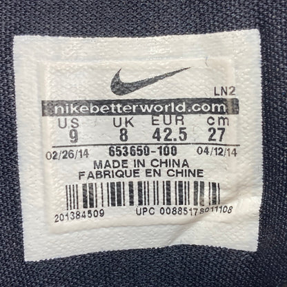 【現状渡し品】【メンズ】 NIKE ナイキ 653650-100 HYPERDUNK 2014 EP 本体のみ（箱なし） 160-251025-WA-08-iwa サイズ：27 カラー：ホワイト系 ブラック系 万代Net店