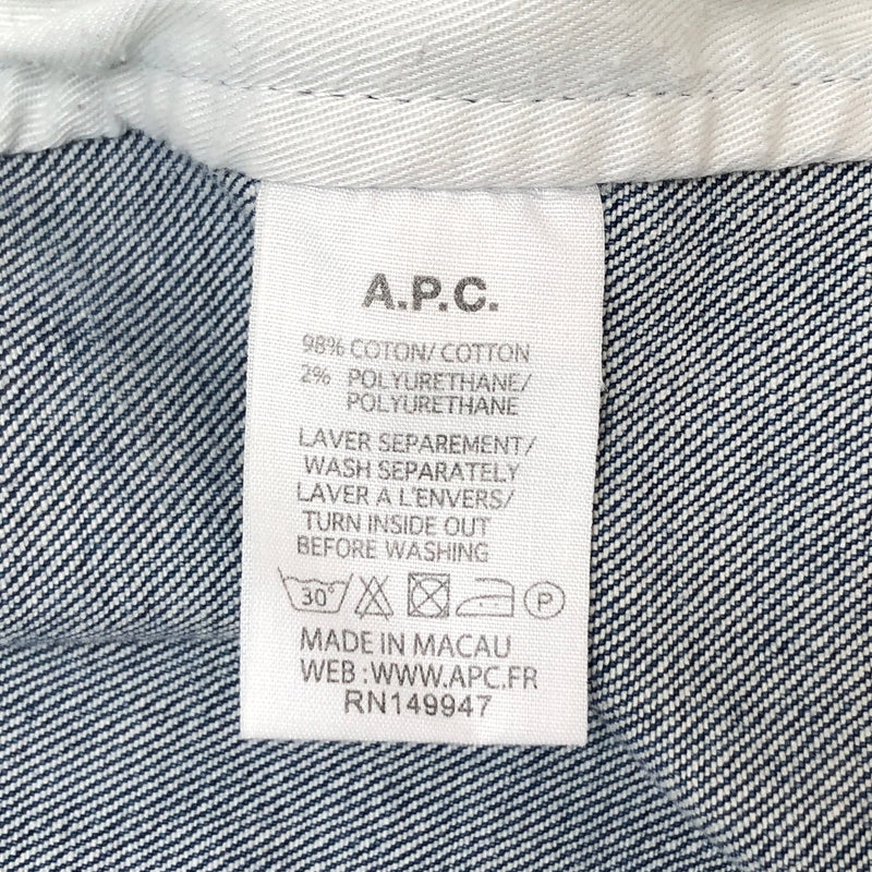 【中古品】【メンズ】 A.P.C. アーペーセー DENIM JACKET デニムジャケット Gジャン アウター 古着 141-261020-rs-08-fur サイズ：XXS カラー：インディゴ 万代Net店