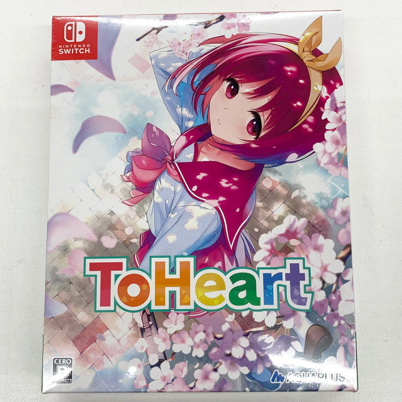 【未使用品】 ToHeart プレミアムエディション - Switch ゲーム 029-250910-mo-01-fur 万代Net店