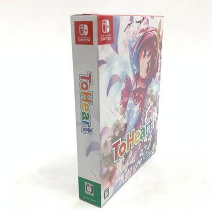 【未使用品】 ToHeart プレミアムエディション - Switch ゲーム 029-250910-mo-01-fur 万代Net店