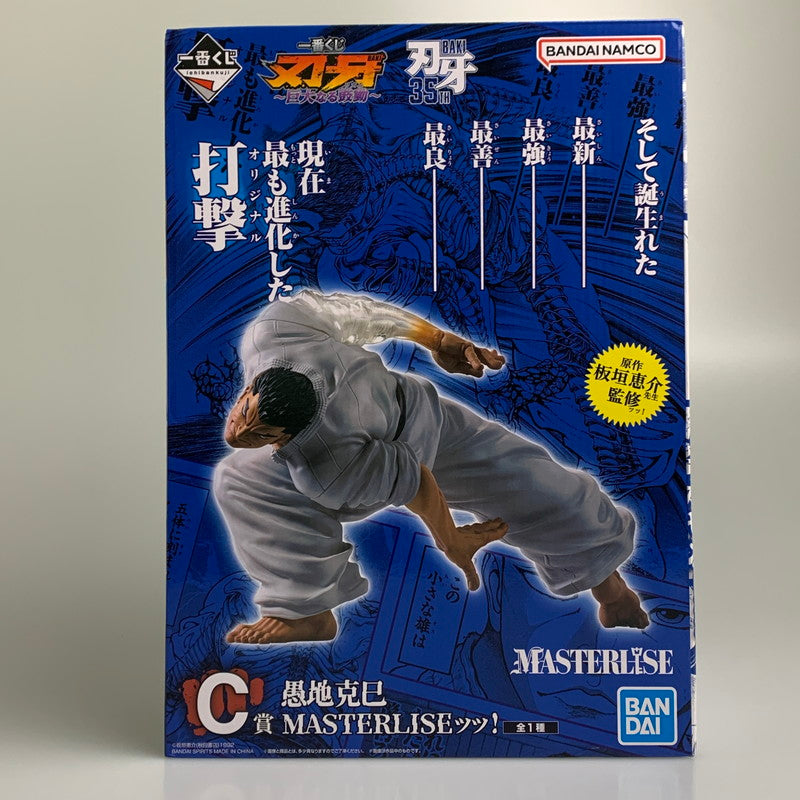 【中古品】 バンダイ 一番くじ 刃牙 巨大なる鼓動 C賞 愚地克巳 刃牙 35TH フィギュア 052-260805-hu-09-min 万代Net店
