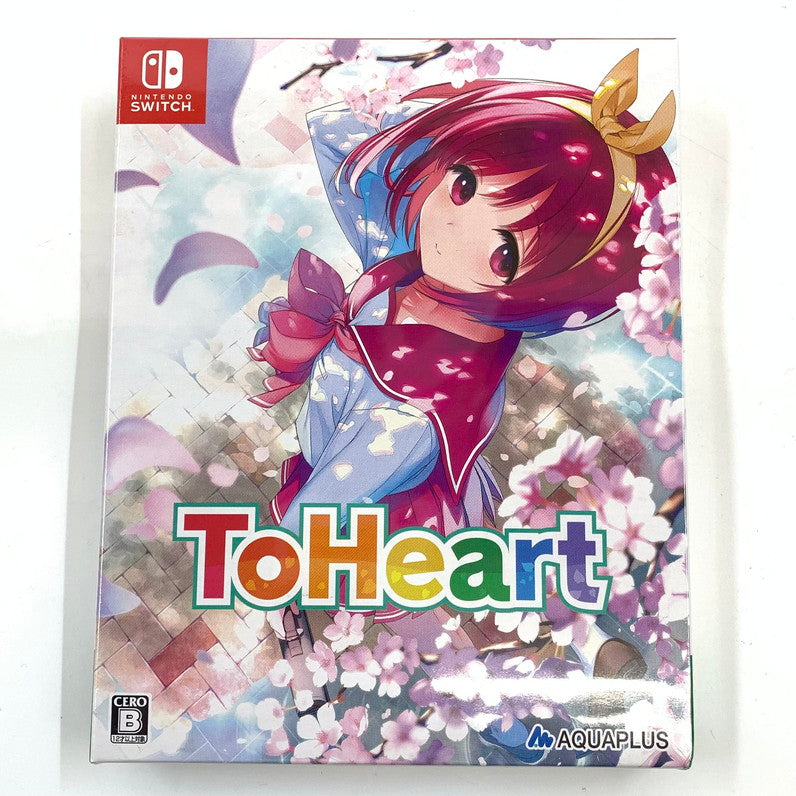 【未使用品】 ToHeart プレミアムエディション - Switch ゲーム 029-250910-mo-02-fur 万代Net店