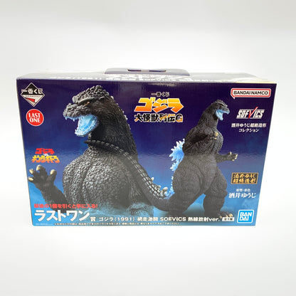 【未使用品】 一番くじ ゴジラ 大怪獣列伝G ラストワン賞 ゴジラ (1991) 網走激闘 SOFVICS 熱線放射ver. 044-260720-KO-05-fur 万代Net店