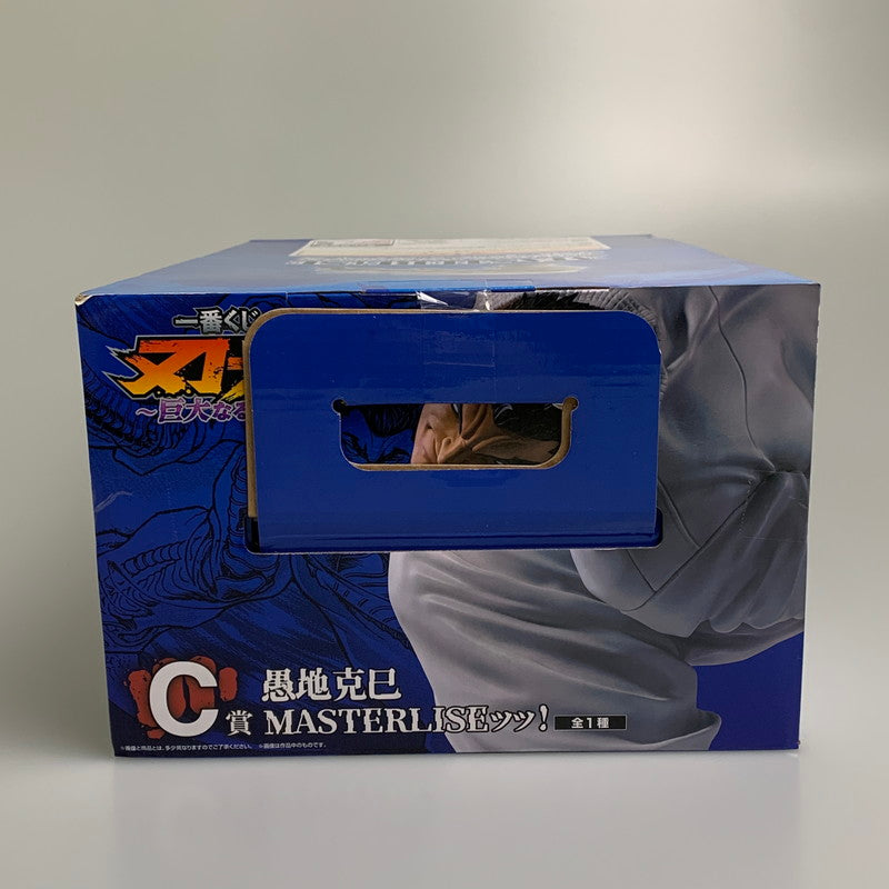 【中古品】 バンダイ 一番くじ 刃牙 巨大なる鼓動 C賞 愚地克巳 刃牙 35TH フィギュア 052-260805-hu-09-min 万代Net店